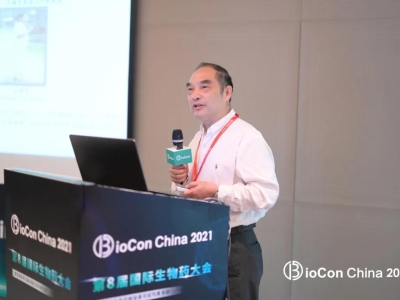 公司董事長(zhǎng)黃文林教授作為特邀嘉賓參加BioCon 2021 基因治療與溶瘤病毒開(kāi)發(fā)專場(chǎng)，并發(fā)表主題演講