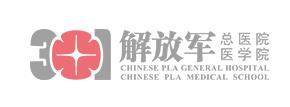 解放軍總醫(yī)院醫(yī)學(xué)院